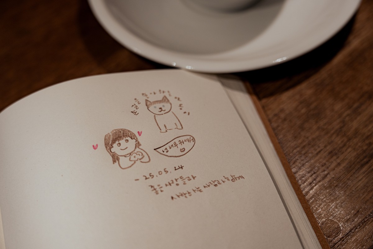 eqfoto의 사진 작품